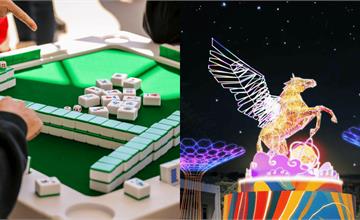 2026馬年開運攻略｜春節開運法、五行小物、馬年吉祥話及麻將開運法一次看