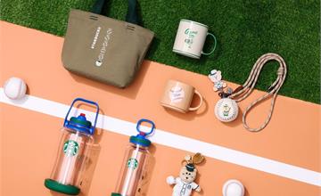 星巴克棒球主題系列商品新登場！一起為台灣隊應援！