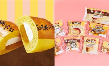 遊日必吃！日本全家便利商店推9大地區限定奶油麵包