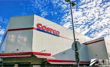 Costco好市多5大省錢撇步大公開！看懂代碼買省最多錢