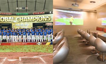 2026 WBC經典賽懶人包：賽程直播、觀賽地點、應援優惠，賽事結果即時更新！