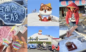 台南七股鹽山新景點：6米高鹹Dog Dog柴犬吉祥物等你來登頂拍照！