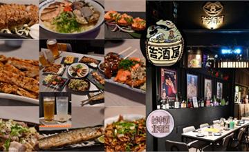 台中職人燒烤居酒屋：吉酒屋，串燒、醬烤、熱炒每道都允指回香