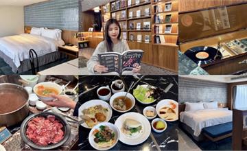 入住天下南隅飯店，感受台南舊城時代風華，台歐混搭風格復古又舒適