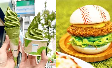 全台3月美食新品｜WBC開打這家推出棒球堡！其他新品快來嘗鮮