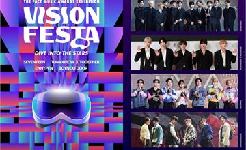 VISION FESTA TMA VR展 3/14空降臺北101，K-POP五大團體一次集結！