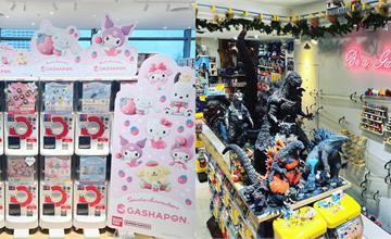 全台11間扭蛋店推薦：萬代直營、30元佛心價、寶可夢天堂一次收！