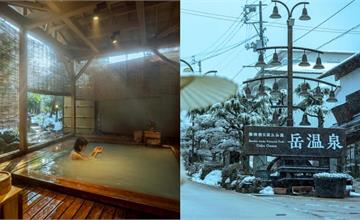 福島岳溫泉湯守文化！解密守護雪山冬日暖流的職人