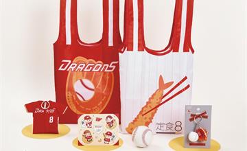 定食８推味全龍限量周邊，聯名主題店亮點一次看！