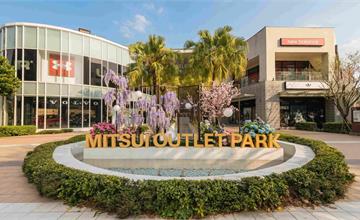 林口三井OUTLET全新造景「春日倒映‧遇見美好」體驗日系庭園美學！