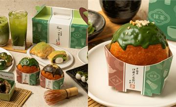 Mister Donut x 伊藤久右衛門3/17上市，11款新品一次看！