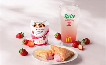 麥當勞「草莓白巧克力三角派」甜蜜登場！霹靂甜心卡3/18限量開賣！