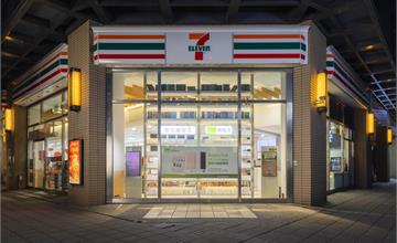 7-11「關燈1+1小時」3/28延長關閉招牌燈，響應「世界關燈日」！