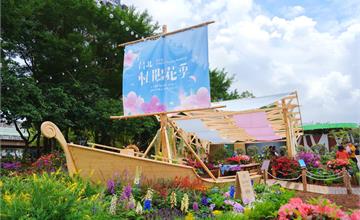 「2026台北杜鵑花季」大安森林公園只到3/31！打卡亮點、系列活動一次看