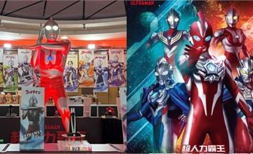 超人力霸王3/20台北地下街登場！期間限定經典場景動感呈現