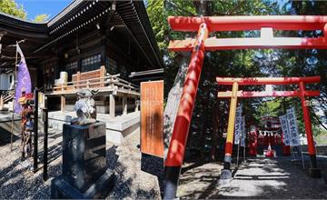 可愛動物主題湯倉神社！從鳥居開始打卡，兔子御守必買