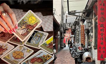 全台算命熱點推薦｜預約電話打到手軟！盤點7個神準宮廟與命理服務