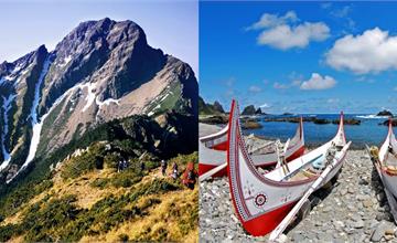 台灣18個世界遺產潛力點大公開！10大必訪景點一次看