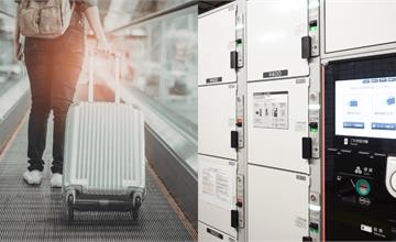 日本行李寄放攻略：一秒查空位、6大工具全收錄！7-11寄物、胖胖箱尺寸限制一次看