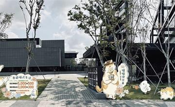 誠品生活台南4/2起打造貓咪主題熱點！2米高「花花市長」必打卡！