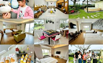 有草皮、有動物，溫馨莊園般的宜蘭金洙椏民宿，親子包棟很舒適