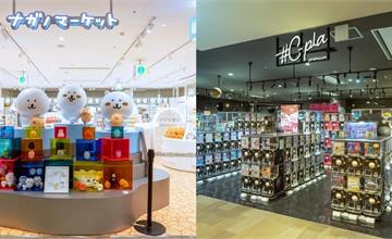 東京必逛MARRONNIER GATE 銀座1！購物、美食和伴手禮一次滿足