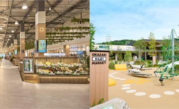 日本愛知MITSUI OUTLET PARK岡崎！名古屋出發1小時就到