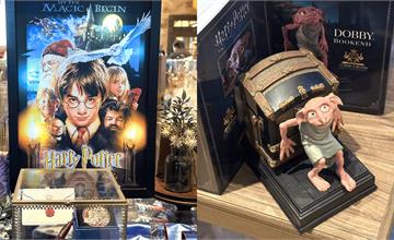 哈利波特周邊專門店週年慶3/31開跑！獨家商品上市，限定周年活動一次看