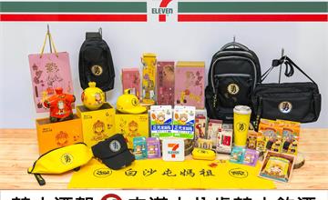 7-11瘋媽祖！聯名周邊都在這，白沙屯媽祖磁吸燈必搶！