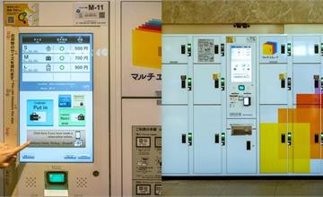 日本寄物系統Multi Ecube操作方式一次看，讓你出國更方便