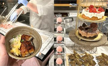 台北喜來登十二廚推「春日和食饗宴」，月底前限量4人同行1人免費！