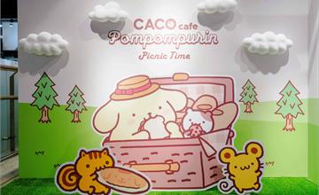 CACO cafe x布丁狗限定活動4/8起中南部陸續登場！