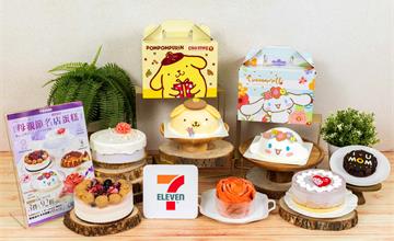 支援全台「高級大人」！就近到7-ELEVEN送給母親最實質情緒價值