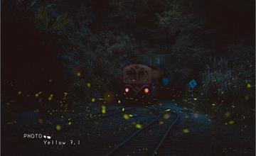 嘉義螢火蟲秘境：梨園寮火車站，結合火車與微光，動畫夢幻場景再現！