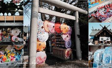 北海道長尾山雀御守在這裡！札幌諏訪神社超精美紀念品讓人失心瘋
