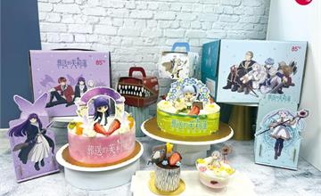 85℃《葬送的芙莉蓮》蛋糕療癒開賣！芙莉蓮、費倫公仔必收藏