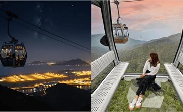香港昂坪 360 迎二十週年！特別推出「夜間纜車」，輕旅行袋你搶先揭秘台灣專屬禮遇