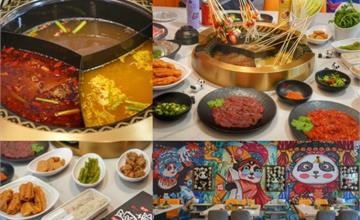 彰化正宗四川鍋物體驗！來蜀都串香火鍋吃串串，特製麻辣湯底挑戰老饕味蕾