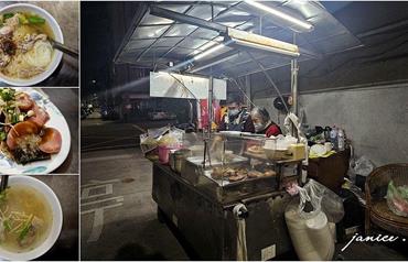 高雄｜俗閣大碗鴨肉麵：古早味麵店，從巷弄中飄出的鴨香