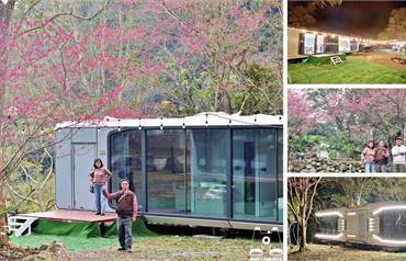 新竹｜瀾音悠悠：豪華太空艙露營，不一樣的露營體驗