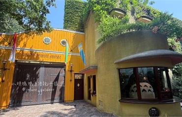 東京｜三鷹之森吉卜力美術館：宮崎駿的奇幻世界～遊玩攻略、購票方式，一次掌握