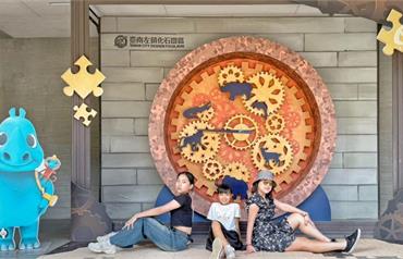 台南｜左鎮化石園區：全台第一座遠古化石博物館，一起穿越侏羅紀