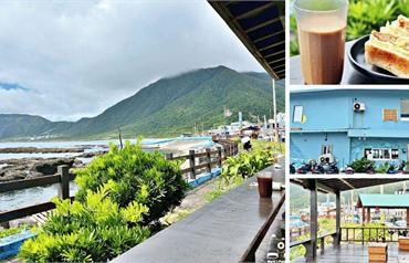 蘭嶼｜東清三十三：一邊享用美味吐司，一邊獨享太平洋海景