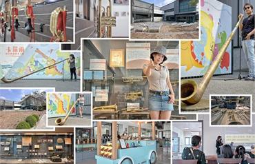 嘉義｜卡羅爾銅管樂器觀光工廠：全台首座銅管樂器主題園區，入園免門票體驗吹奏樂趣