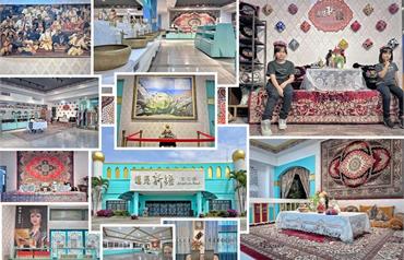嘉義｜遇見新疆文化館：走進新疆風情～導覽＆文化體驗、特色選物超豐富