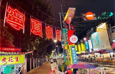 蚵仔煎大王：台北寧夏夜市人氣名店！必點蚵仔煎、蛤仔湯、蚵仔炒飯超滿足