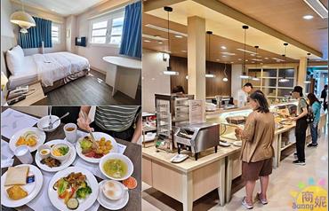 康橋商旅-民生館：台南平價旅宿首選～住房人均不到千元含早餐，太超值！