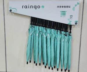 台北捷運10大免費隱藏服務｜共享雨傘、AI智慧客服一次看