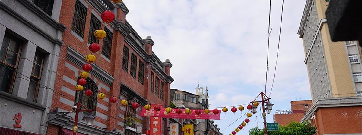 大稻埕漫步指南