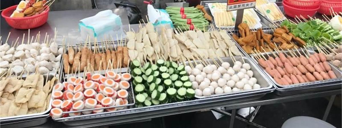 台中夜市美食